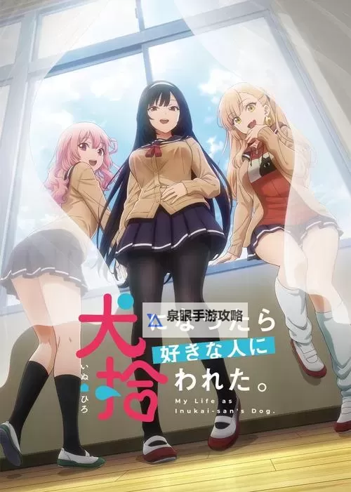 免费畅享:国产免码VA在线观看免费全攻略图2