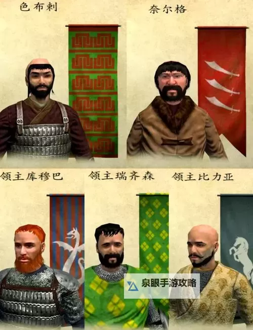 骑马与砍杀书籍哪里买：购买指南与推荐渠道图1