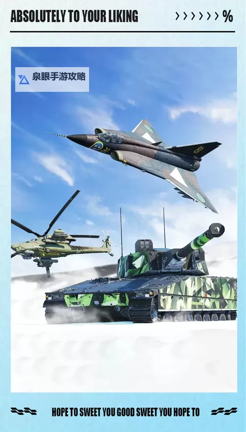 揭秘南北战争的游戏手机:复刻历史战场的创新体验图2