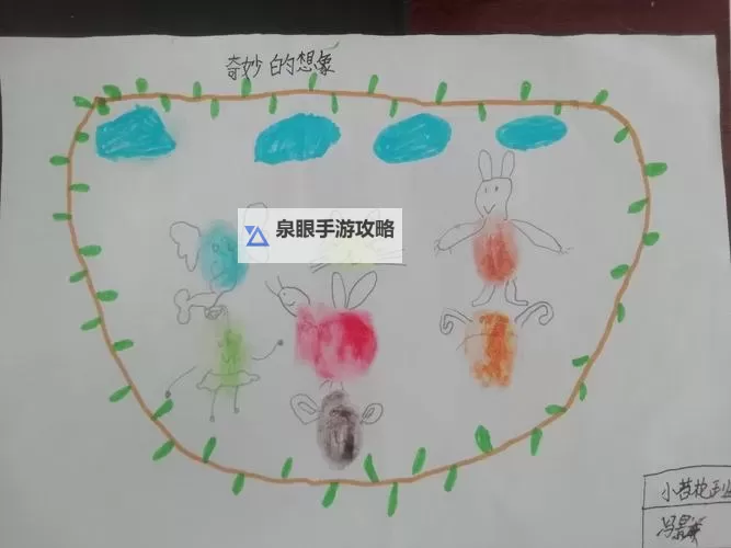 怎么用一支笔把自己抠水里：奇思妙想的创意指南图1