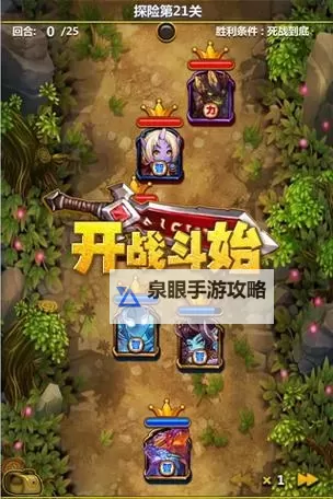 以Dota为背景的卡牌游戏:开启策略与英雄的全新对决图1