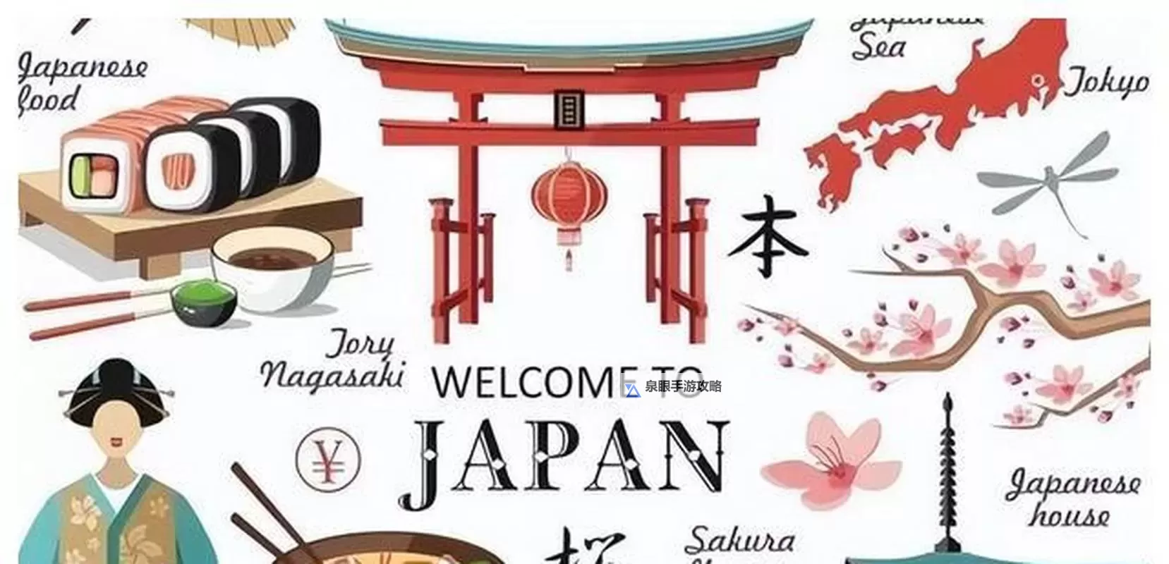 探索JYZZ日本：领略日本文化与创新的独特魅力图1