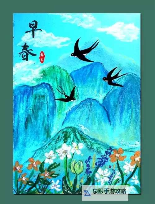 关于校园春色综合色网:展现青春绚丽多彩的校园春日画卷图1