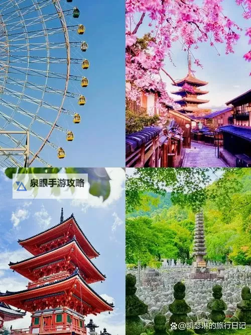 探索日本与欧美的视频文化差异与精彩瞬间图1