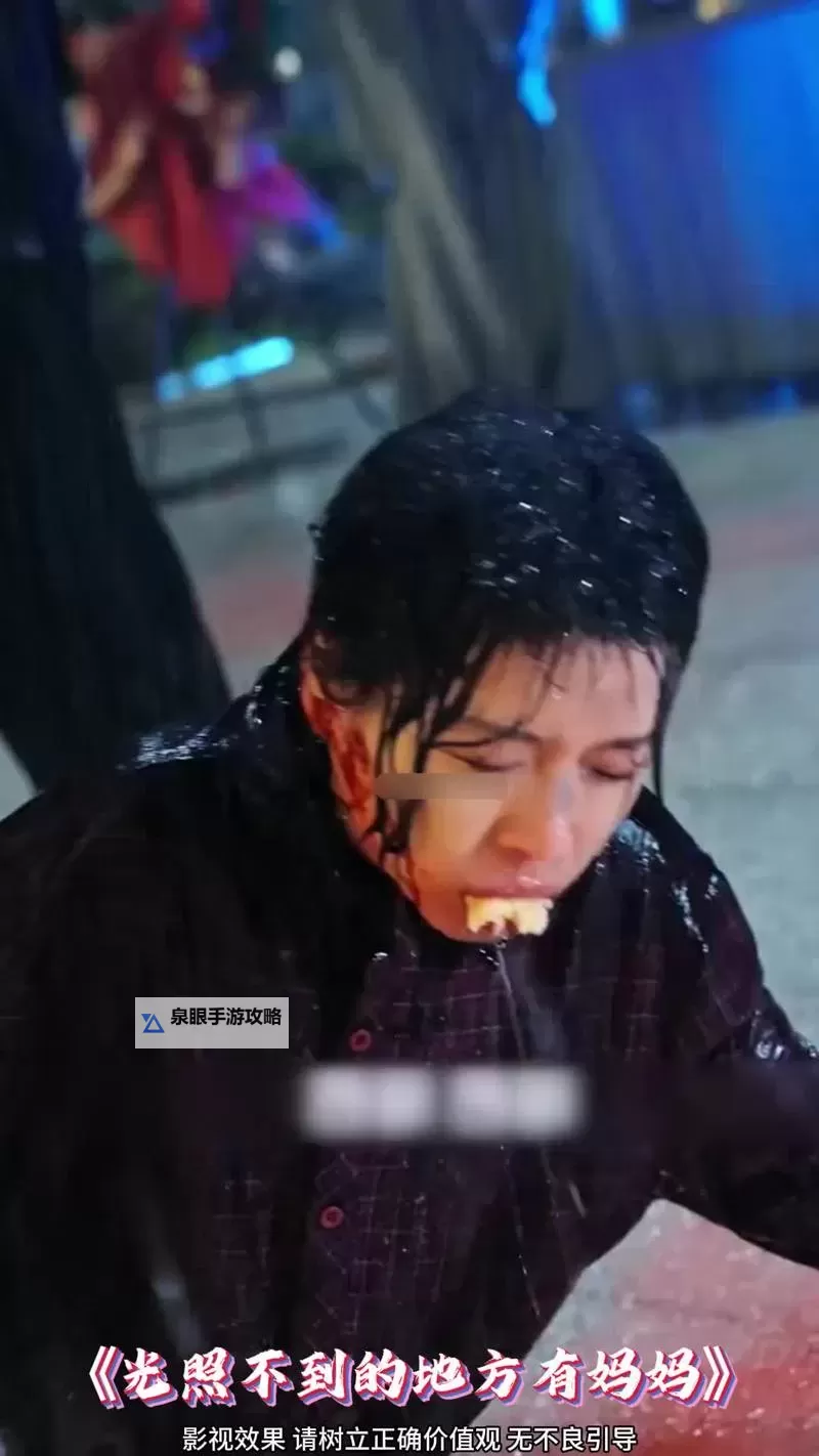 揭秘《最后的战士》冉天明的原型：现实中的英雄原型解析图1