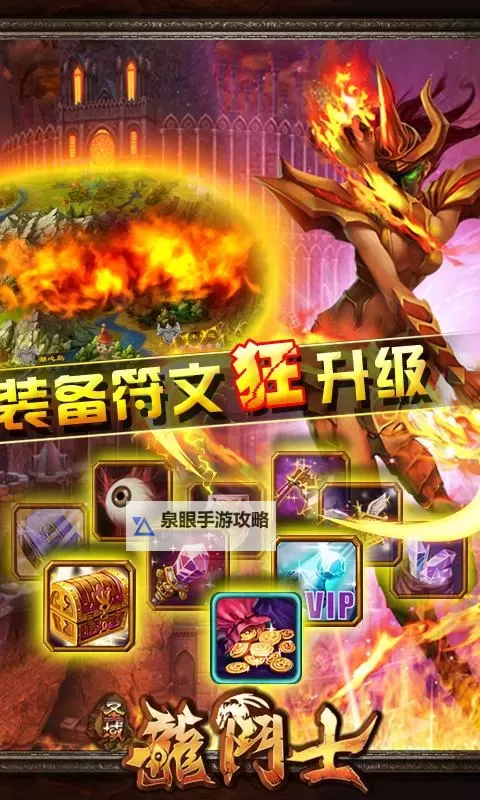 龙斗士怎么有很多东西没有了:原因与应对策略探析图1