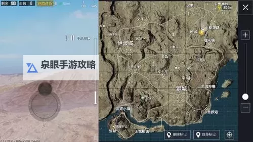 战地一跳飞机怎么开伞：详细操作指南与技巧攻略图1