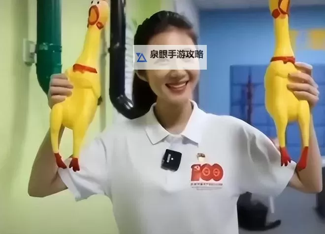 张津瑜与吕总12分钟短视频全纪录:精彩瞬间回顾图1