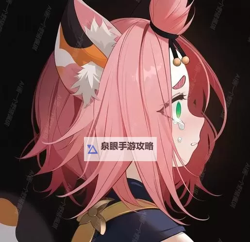 原神女角色脸红流眼泪翻白眼的瞬间大揭秘图2