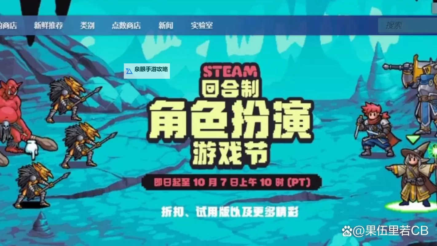 2024年最新推塔手游排行榜：最热策略竞技游戏盘点图1