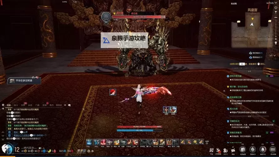 剑灵论坛:探索最新游戏攻略与玩家交流平台图1