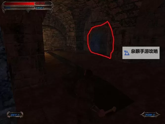 探索未知的暗影世界：单机游戏黑暗之刃的奇幻冒险图1