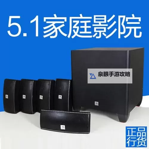 鲁大师影院中文字幕在线观看指南与推荐图1