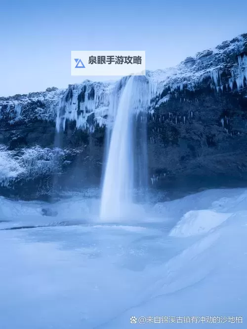 了解2K24教学模式在哪，助力课堂创新与提升图2