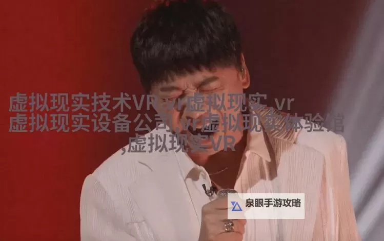 班长哭着说不能再深了在线观看:感人瞬间引发热议图1