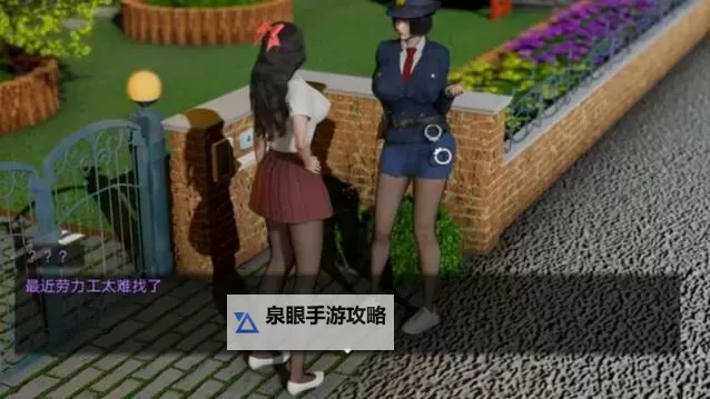 青青草原之老王 下载：完整攻略与最新资源分享图2