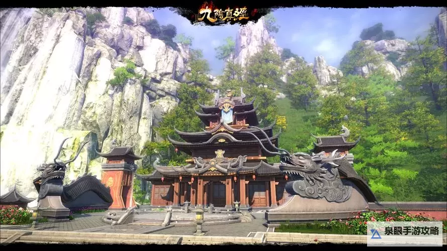 九阴真经：武当与天山哪家更强？全面对比分析图1