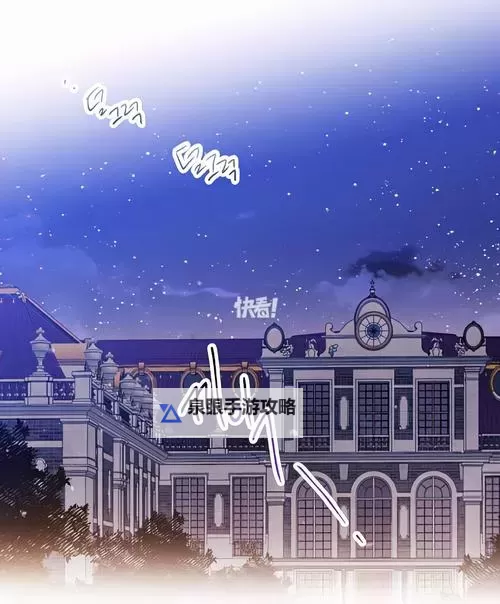 无聊时光的终结：探索时间停止漫画的奇幻世界图1