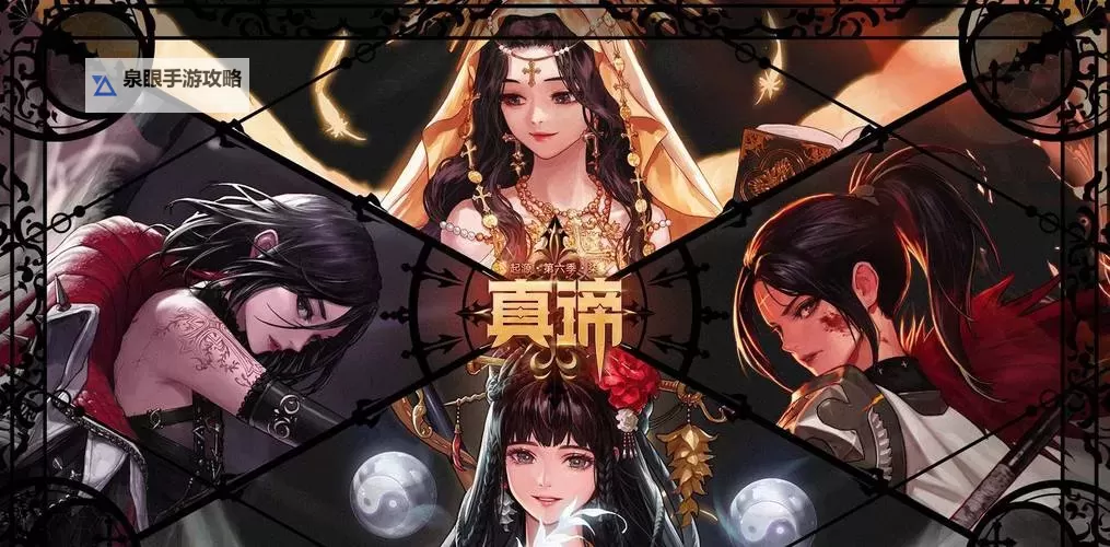 《揭秘DNF一管疲劳多少：强烈的气息背后的秘密》图1