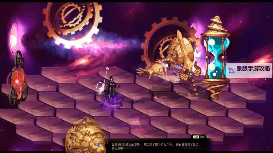 全面解析:dnf时空之门经典刷图技巧与攻略图1