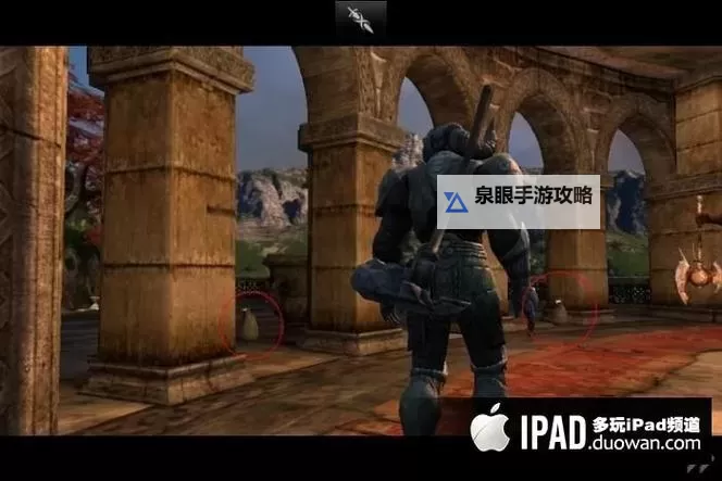 无尽之剑2被踩死的人是谁：背后隐藏的故事揭秘图1