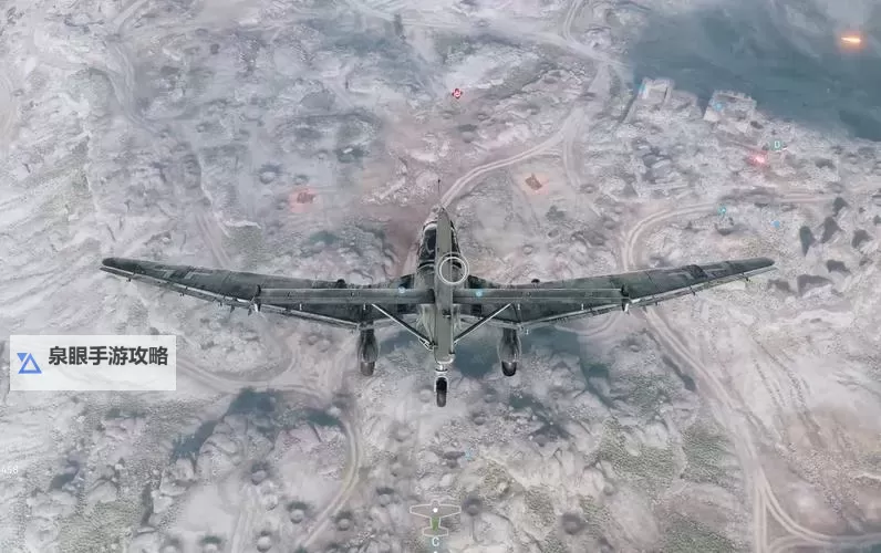 掌握关键技能:战地5开飞机的技巧全攻略图1