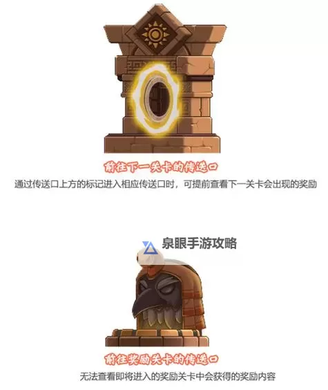 冒险岛V200版本重磅上线,开启全新冒险篇章!图1