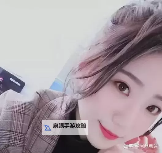 张津瑜卫生间8分钟视频疯传引发热议图2