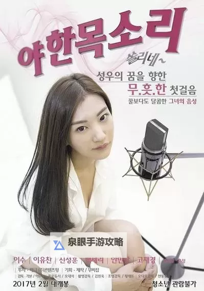 最新资源分享:最近中文字幕免费MV2018在线免费在线观看图1