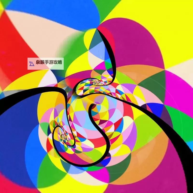 色啦啦:点亮心灵的五彩世界图1