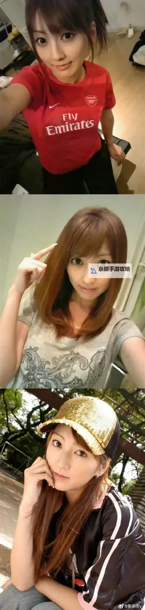 恋恋影视松岛枫：畅享青春与激情的影视盛宴图1