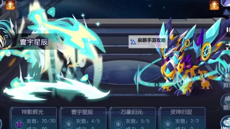 圣灵谱尼一键获得值不值:全面分析与实用指南图1