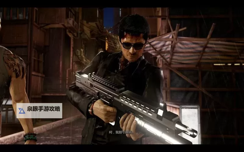 热血无赖按哪个键把枪收起来攻略指南图1