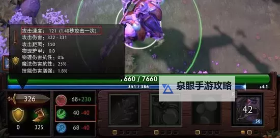 全面解读DOTA常用指令大全：实用技巧与操作指南图1