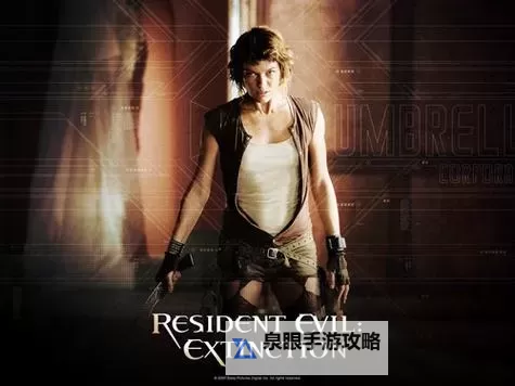 生化危机6:终章 在线播放免费在线观看完整版【高清资源】图1