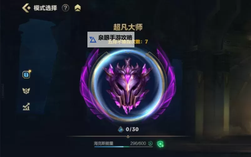 手游锤石cd流出装详解：最强CD流出装攻略推荐图1