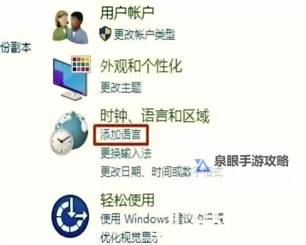 揭秘中文字幕人乱码中文的原因与解决方案图1