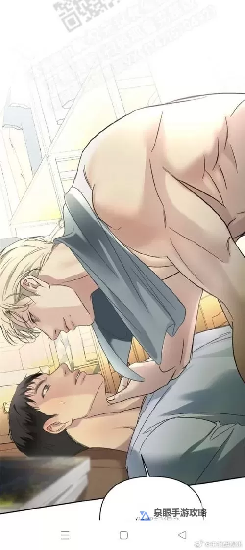 最新背光韩漫在线观看免费版全集在线阅读推荐图1