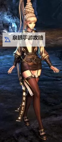 《剑灵皮衣时装:展现酷炫时尚与战斗魅力的完美结合》图1