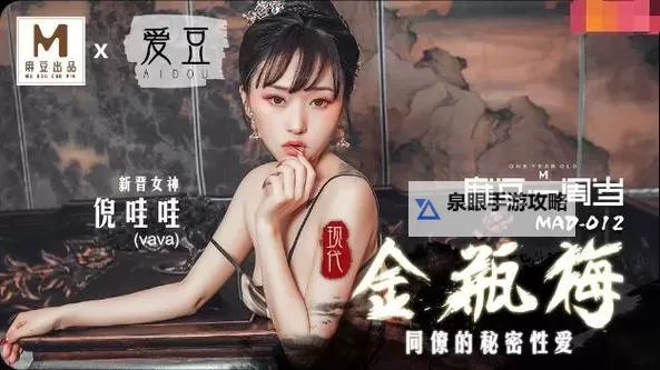 揭秘99re8国产这里只有精品的剧情:精彩内容全解析图2