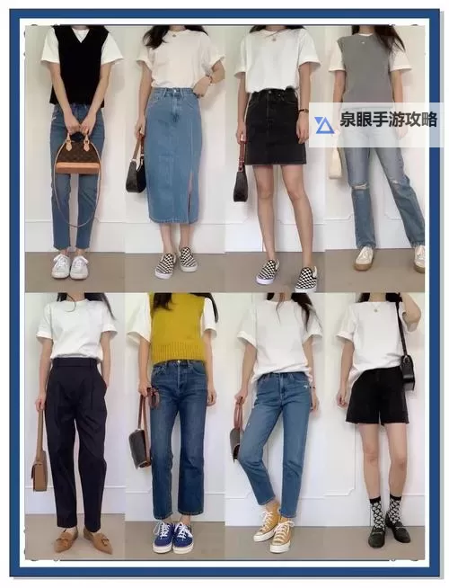 优衣库百度云：最新潮流资讯与穿搭秘籍全攻略图1