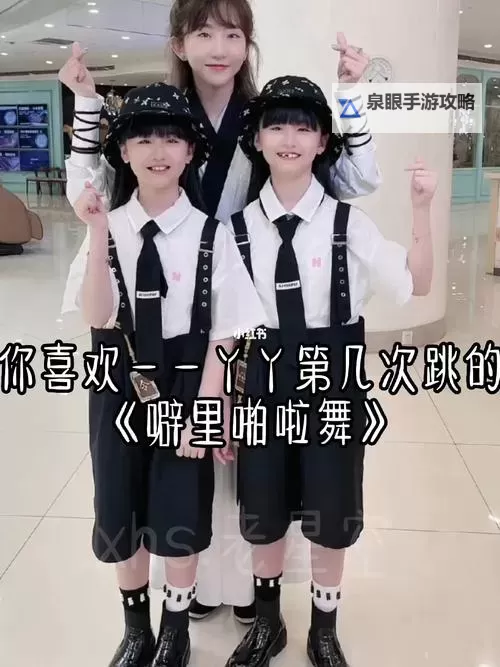 噼里啪啦的视频大全在线观看：精彩片段尽在掌握图1