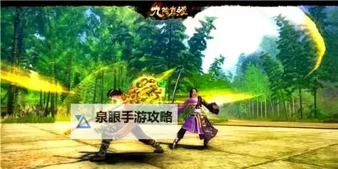 九阴真经新手玩什么门派好：推荐入门最佳选择指南图2