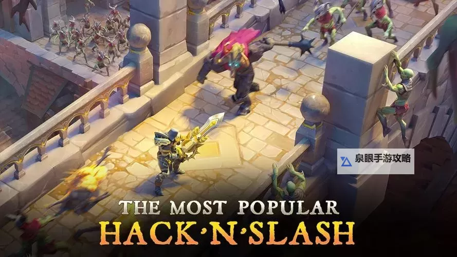 地牢猎手5被重置:游戏最新更新带来全新体验图1