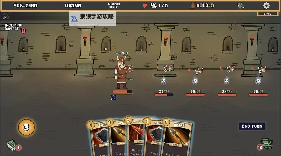 指南：如何快速设置挺进地牢中文设置的方法解析图2