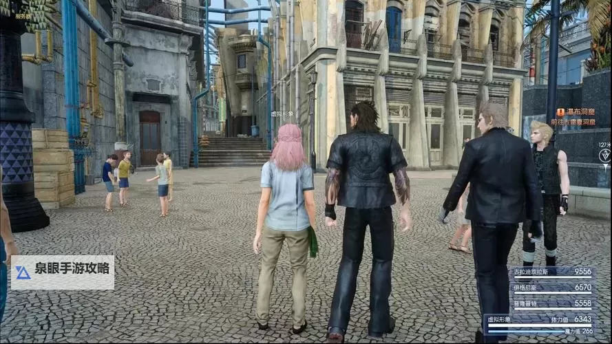 《最终幻想15 PC版全面攻略：体验极致高清画质与畅快游戏体验》图1