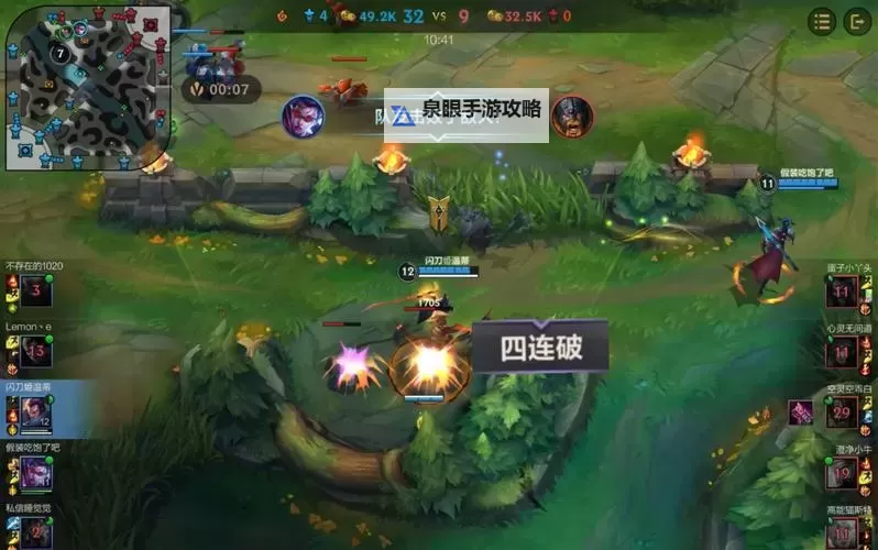 LOL玩家流失有多严重：背后原因与未来走向全面解析图1