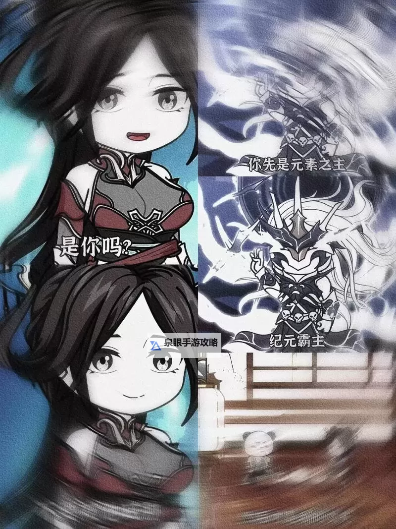 天刀朱小月奇遇：意外发现失落古卷引发江湖风云图1