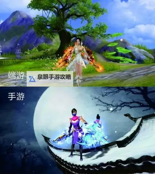 天龙手游卡59和69的区别详解：哪款更适合你？图1