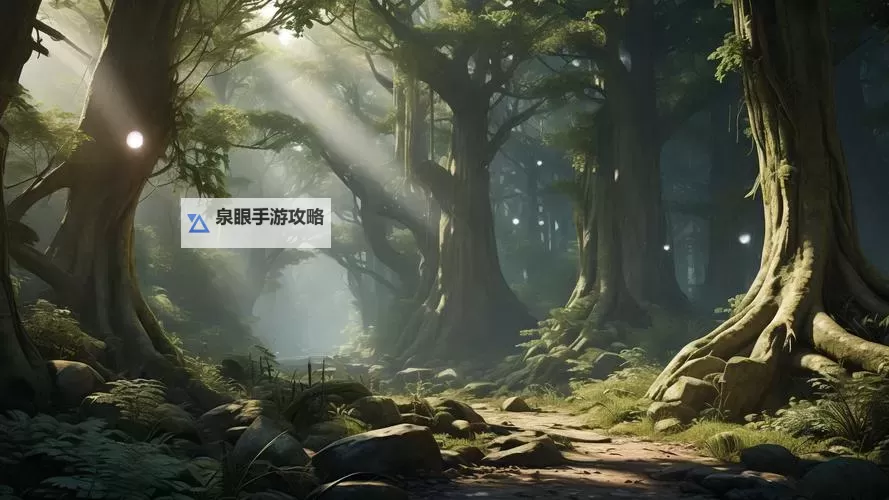 造梦西游三解锁神兽森林攻略:探索神秘森林的秘境秘密图2